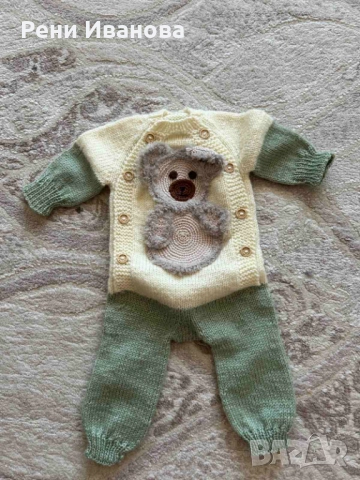 Гащеризонче за момче