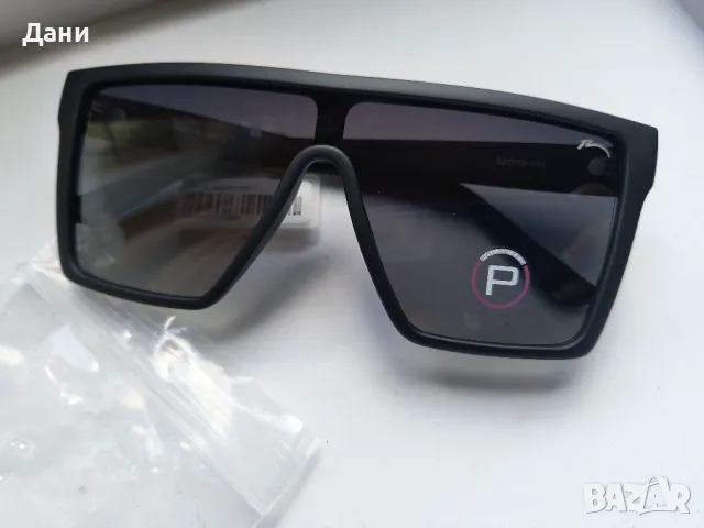 Мъжки слънчеви очила Relax Fiji R1150D, снимка 2 - Слънчеви и диоптрични очила - 50034409