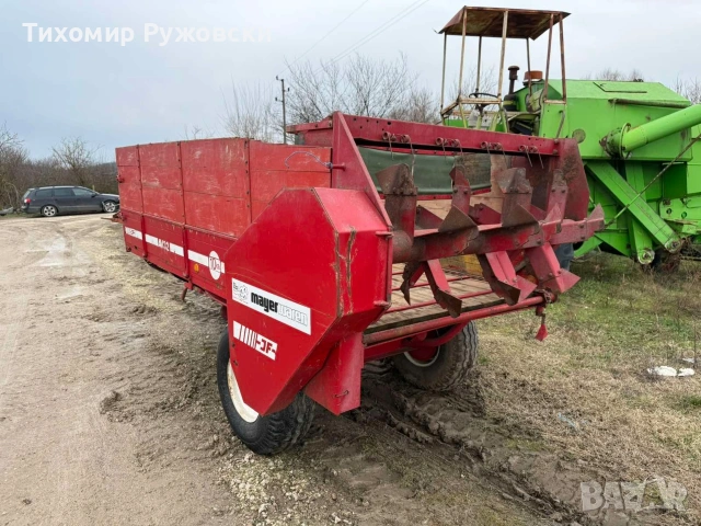 тороразпръскващо ремарке, снимка 7 - Селскостопанска техника - 53568541