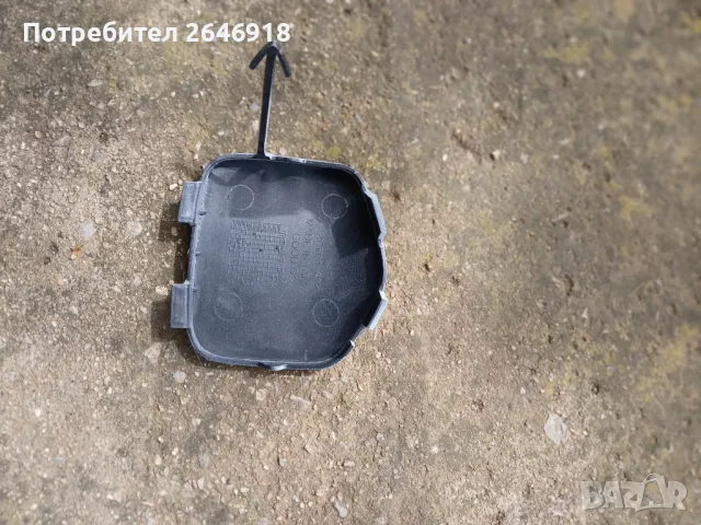 Капачка предна броня Toyota Aygo 2015г, снимка 2 - Части - 49922914