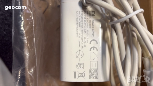 XIAOMI оригинално зарядно BTC01RR (25,6V,0.8A,15W), снимка 3 - Захранвания и кутии - 52544515