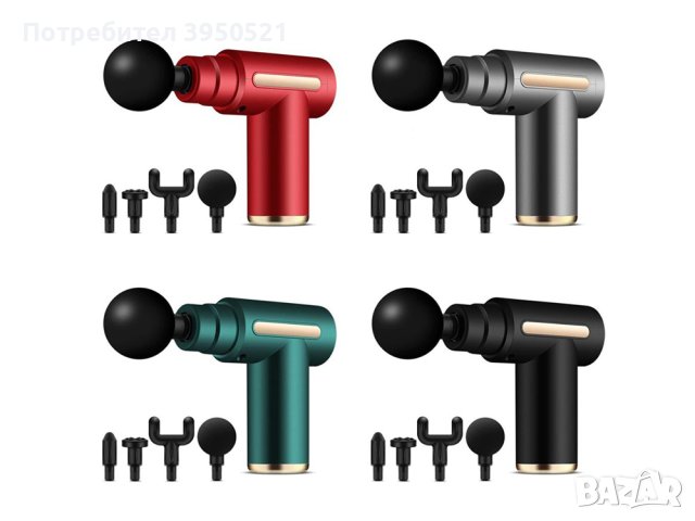 Професионален ударен тапинг масажор с форма на пистолет и комплект приставки, снимка 2 - Масажори - 43834679
