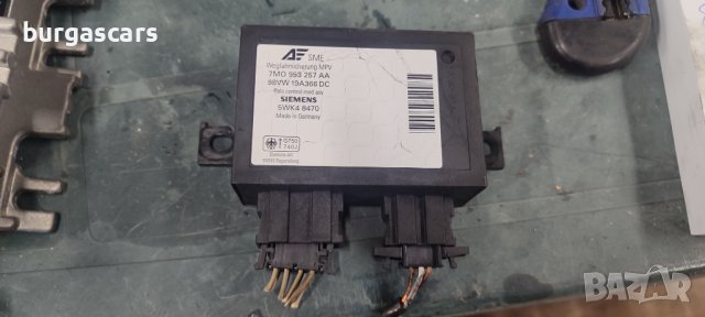 Имобилайзер 7M0 953 257 AA / 5WK4 8470 Seat Alhambra 1.9TDI-110к.с. - 60лв