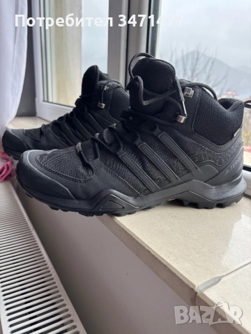 Adidas terrex goretex 44