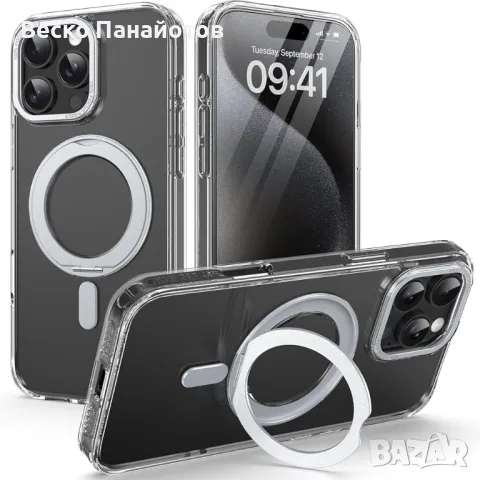 Магнитен калъф за iPhone 16 Pro Max Case Cover 2024 с Mag Safe Case