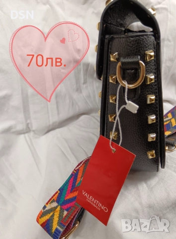 Коледна промоция Модна дамска чанта, снимка 4 - Чанти - 52027662