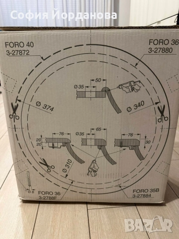умивалник за баня Roca Foro, снимка 4 - Други стоки за дома - 51979269