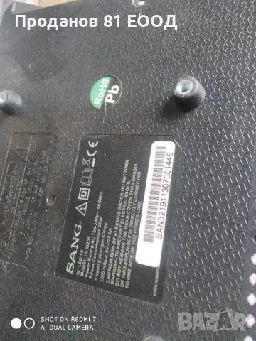 Main board Tp.ms3663s.pb818, снимка 2 - Части и Платки - 49937834