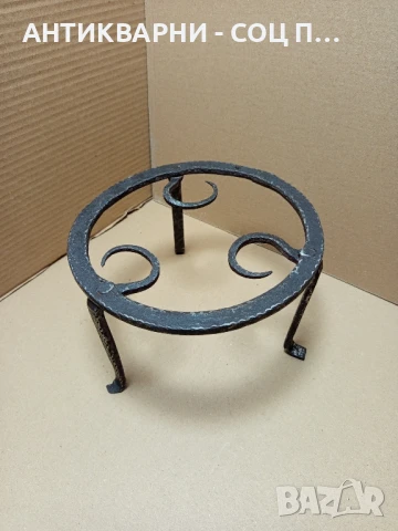 Соц Стар Ръчно Кован Малък Саджек Пиростия За Огнище Номер 10., снимка 7 - Антикварни и старинни предмети - 50659343
