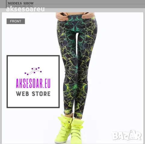 Дамски нов висококачествен шарен цветен печатан клин Нова мода за жени и момичета 3D Печатни цветни 