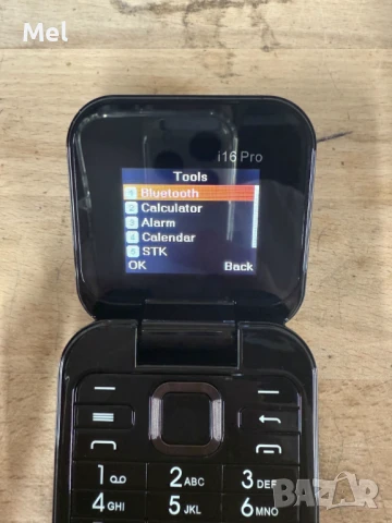 Сгъваем телефон , снимка 8 - Селфи стикове, аксесоари - 51090110