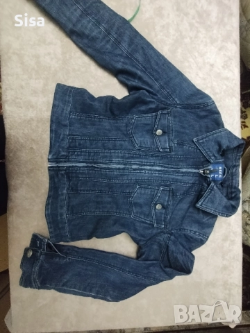 Дамско дънково яке