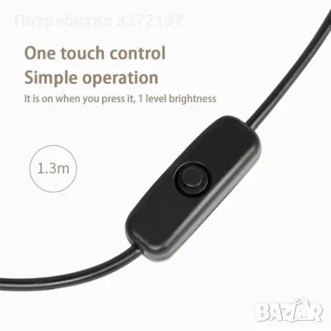 3D USB LED Нощна Лампа (любовно сърце),с дървена основаи превключвател на кабела  , снимка 6 - Настолни лампи - 48731142