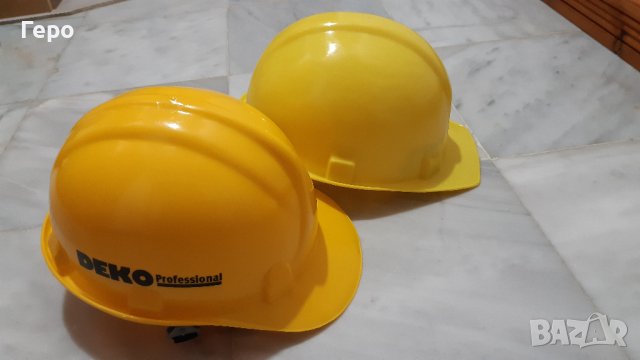 Предпазни каски 2 бр.  - нови