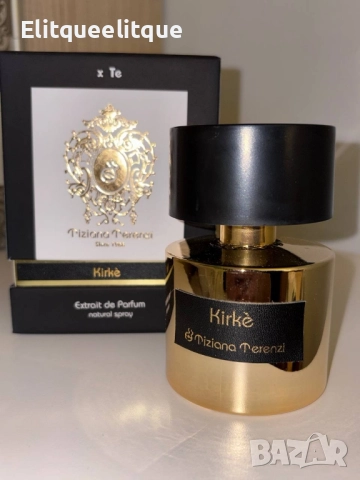парфюми Kirke