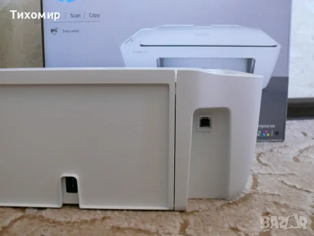 3 в 1 принтер,скенер,копир HP DeskJet 2130, снимка 7 - Принтери, копири, скенери - 48545969