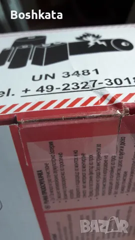 Ръчна прахосмукачка без торба Switch On, снимка 4 - Прахосмукачки - 47855944