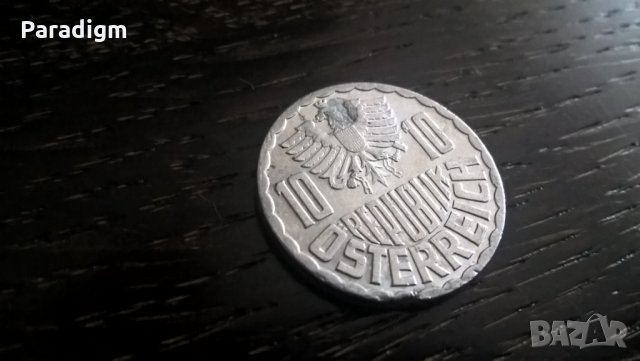 Mонета - Австрия - 10 гроша | 1969г.