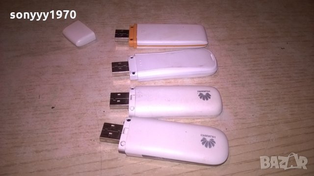 флашки за интернет-виваком-глобул, снимка 7 - Рутери - 27058863