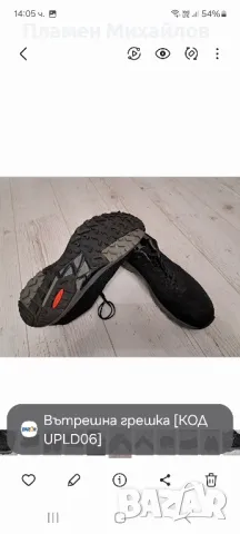 Treksta Gore-tex-Ориг. обувки , снимка 2 - Маратонки - 47926063