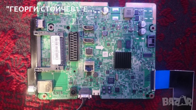 UE32J4500AW СЪС СТРОШЕНА МАТРИЦА