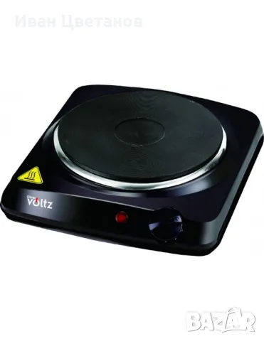 Котлон Voltz, 1500W, Чугунена плоча 185мм., Черен