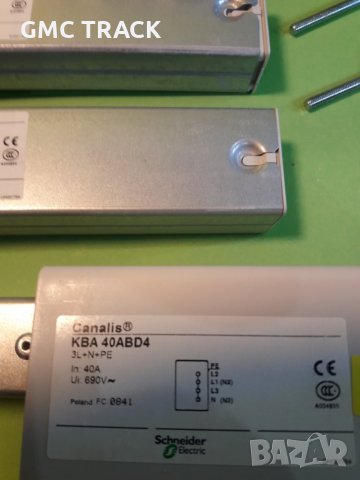 Трифазен шинопровод Canalis- Schneider Electric, снимка 8 - Други машини и части - 28163194