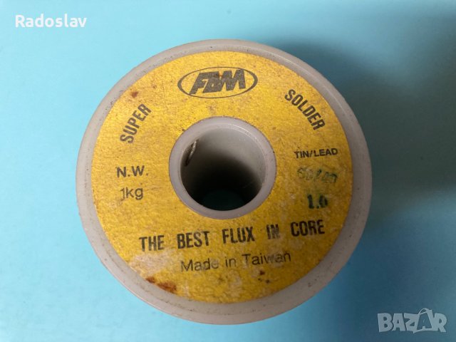 Weller DS 701 EC, снимка 12 - Други инструменти - 38235715