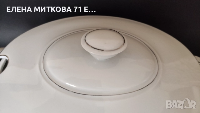 Старинен немски супник в бяло с платинен кант, снимка 5 - Антикварни и старинни предмети - 52369090