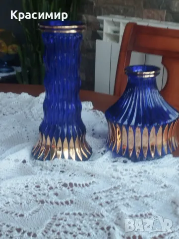 Walther Glas 2 вази от кобалтово синьо пресовано стъкло  70-те години 