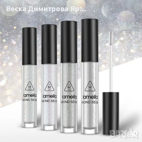 Блестящи течни сенки за очи в четири различни цвята HZS279, снимка 7 - Декоративна козметика - 47736574