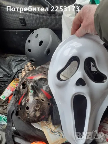 ПВЦ картина за Хелуин и маски, снимка 2 - Картини - 48091017