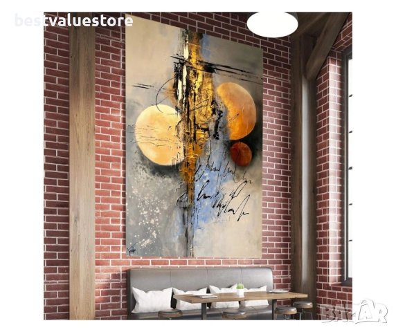 Картина На Платно, Abstract Moons, 30x50см, снимка 4 - Картини - 43435085