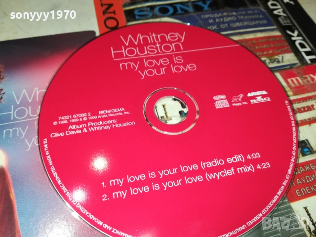 WHITNEY HOUSTON CD 0612250747, снимка 4 - CD дискове - 52668123