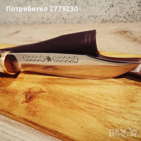 Нож на Т.Лалев с острие на Вихрен Нов!, снимка 4 - Ножове - 51422358