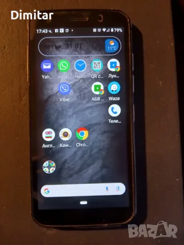 CAT S52  Dual SIM, 64GB, снимка 3 - CAT - 48926859