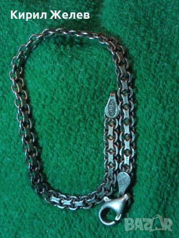 СТАРА ПОСРЕБРЕНА ВИНТИДЖ АРТ ГРИВНА от БЛАГОРОДНА НЕРЪЖДАЕМА СТОМАНА с ПЕЧАТИ За ПОСРЕБРЯВАНЕ 39993, снимка 7 - Гривни - 43223582