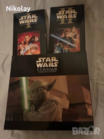 Ретро Star Wars сет VHS класика Междузвездни войни vintage 2005 , снимка 2 - Колекции - 48467697