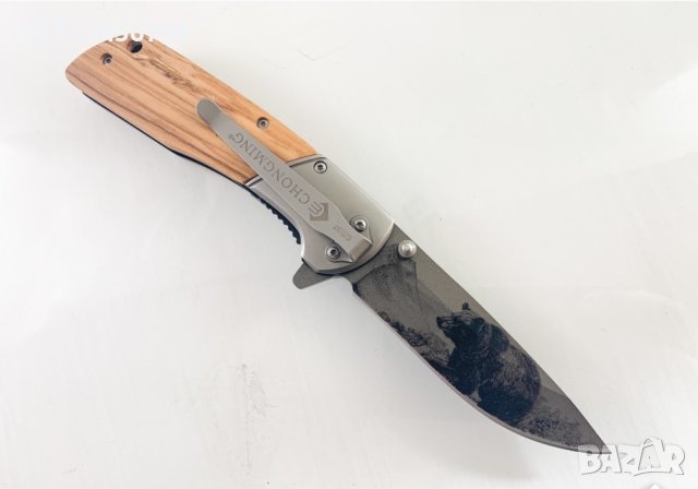 Сгъваем автоматичен нож с гравирана мечка на острието модел CM97, снимка 2 - Ножове - 40777962