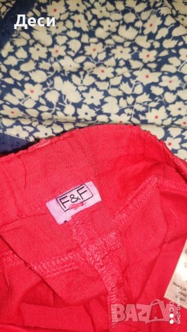 Ново детско комплектче, снимка 5 - Комплекти за бебе - 40283430