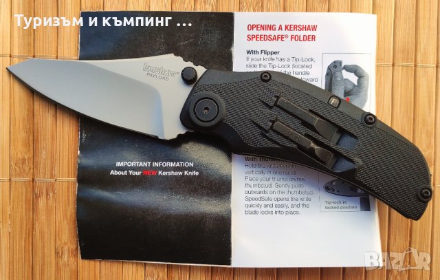  Kershaw 1925  с държач за битове / Kershaw 1319, снимка 5 - Ножове - 42829362