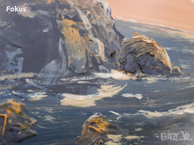 Картина Море масло на фазер Петър Петров подписана, снимка 4 - Антикварни и старинни предмети - 53431524