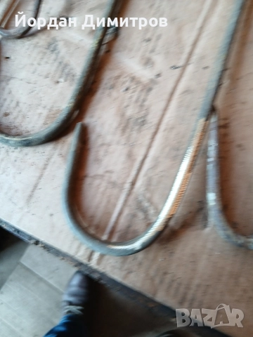 КОВАНИ ченгели 20 лв бр