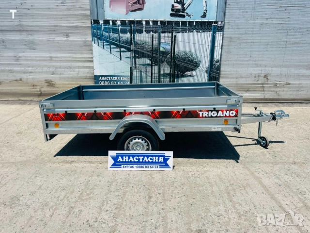 НОВО Туристическо, самосвално ремарке TRIGANO P265, снимка 4 - Ремаркета - 51063085