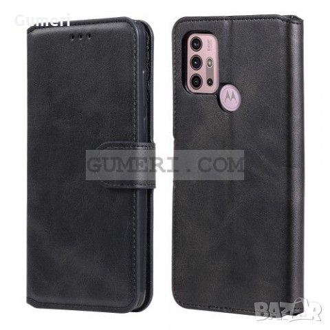 Motorola Moto G10 / G30 - Тефтер Стойка, снимка 2 - Калъфи, кейсове - 34841475