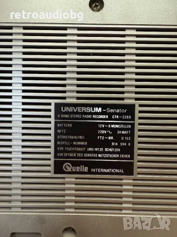 💥Ретро колекционерски 4 бандов радиокасетофон UNIVERSUM SENATOR CTR-2266 - 1978 г., снимка 7 - Радиокасетофони, транзистори - 48854063