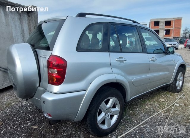 Toyota rav 4 2.0 D4D , снимка 10 - Автомобили и джипове - 43989757