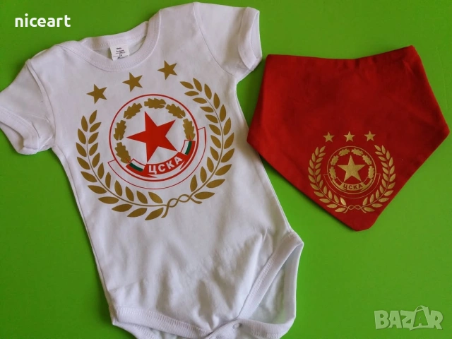 Бебешко боди на ЦСКА, снимка 10 - Бодита за бебе - 53446284