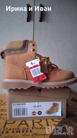 Топли боти от естествена кожа.