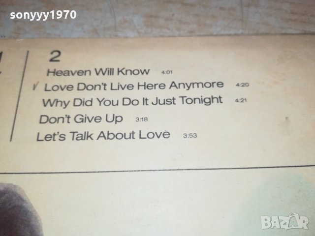 modern talking-the 2nd album-плоча 2612212000, снимка 15 - Грамофонни плочи - 35246703